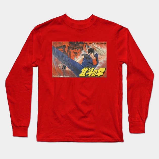 Fist of the North Star Long Sleeve T-Shirt by AlphaNerdsUnited